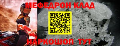 героин Гусев