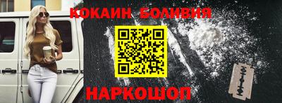 винт Гусь-Хрустальный