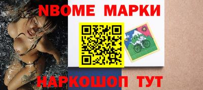 героин Гусев