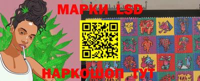 винт Гусь-Хрустальный