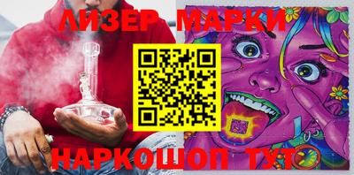 героин Гусев