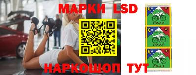 героин Гусев