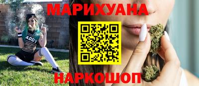 винт Гусь-Хрустальный