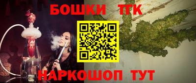 героин Гусев