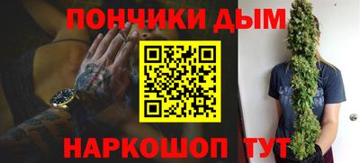 героин Гусев