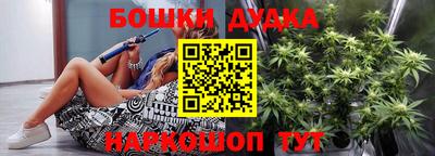героин Гусев