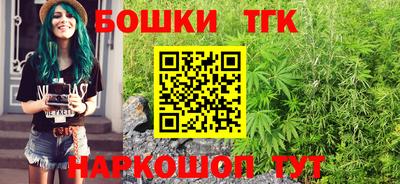 крисы Гусиноозёрск
