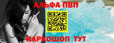 крисы Гусиноозёрск
