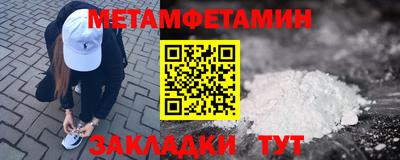 героин Гусев