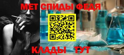 героин Гусев