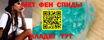 винт Гусь-Хрустальный