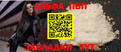 героин Гусев