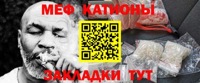 крисы Гусиноозёрск
