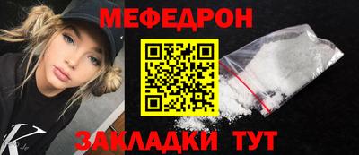 героин Гусев